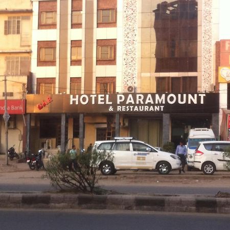 Paramount Hotell Jaipur Exteriör bild
